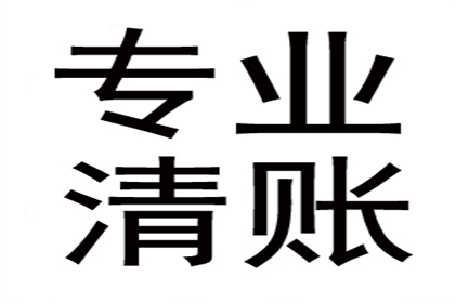 信用卡延期申请攻略：轻松延后还款一个月